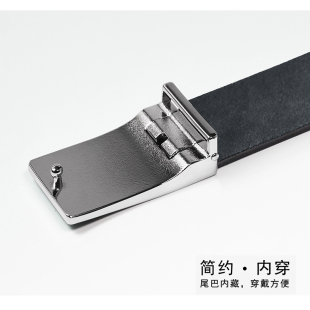 内圈不漏尾皮带男真皮潮板扣腰带平滑扣裤带针扣带孔黑色百搭休闲