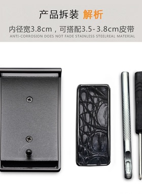 鳄鱼皮打孔皮带扣头3.8cm平滑扣板扣4.0裤带头锁螺丝安装钉扣内穿