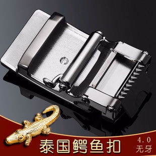 泰国鳄鱼无牙自动扣皮带头3.8cm无孔无卡槽腰带头3.5男裤 带头4.0