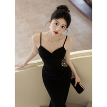 黑色晚礼服女2025新款高级感轻奢小众宴会主持人性感吊带长款修身