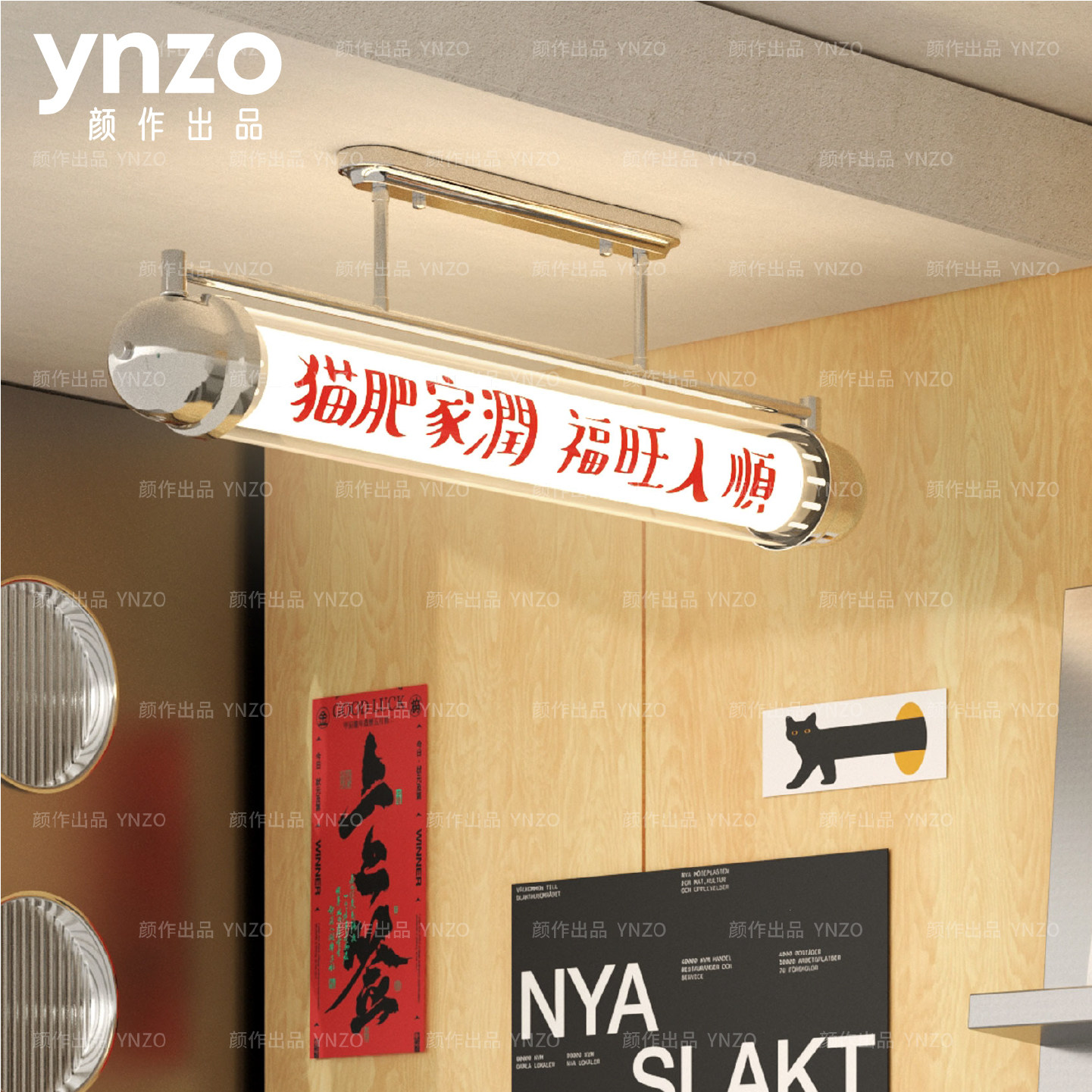 颜作包豪斯咖啡店铺一字招牌灯箱门头展示灯定制LOGO长条吸顶灯具,家装灯饰光源,客厅吸顶灯,淘宝优惠券,粉丝福利购,淘宝优惠卷