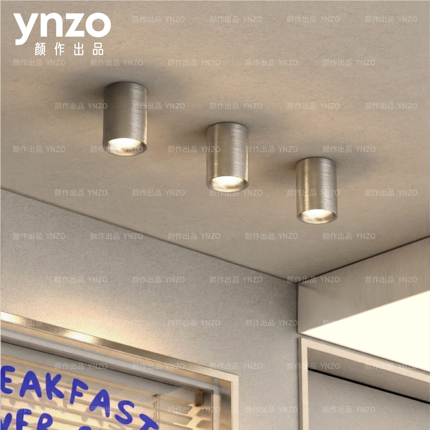 颜作出品包豪斯客厅吸顶灯具卧室走廊过道照画无主灯银色明装射灯