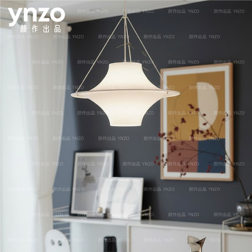 北欧LOKKI海鸥餐厅吊灯中古包豪斯法式复古客厅卧室吧台飞碟灯具