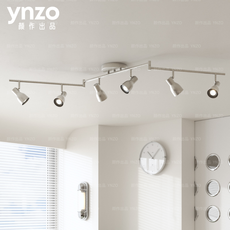 全光谱无主灯客厅电视背景墙小山丘射灯店铺商用LED明装轨道射灯