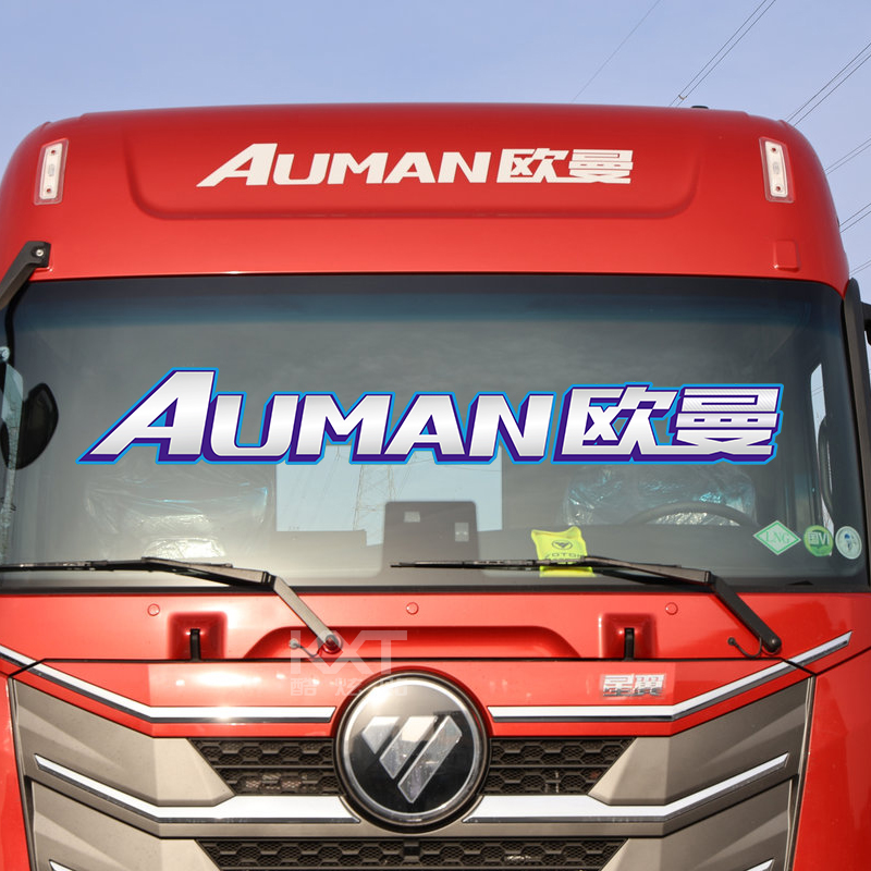 PVC防水车贴个性自粘装饰车贴