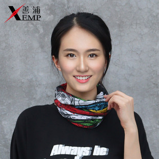 pq801_防晒面罩魔术头巾围脖骑行钓鱼女脖套装 户外男 备防风夏薄款