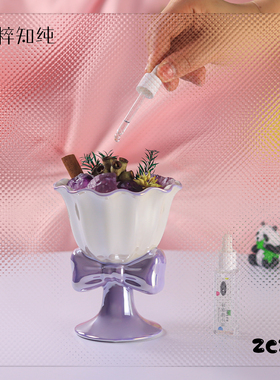 天然紫萤石晶石香薰我女生礼物