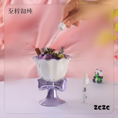 天然紫萤石晶石香薰我女生礼物