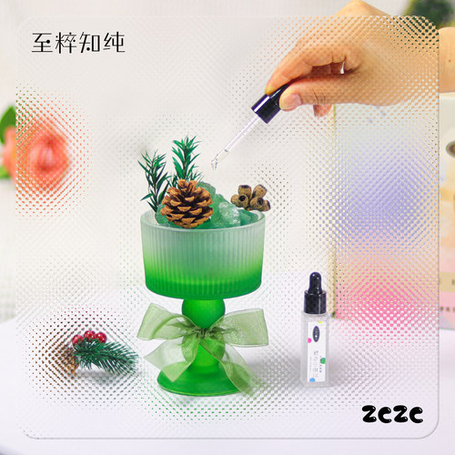 绿萤石植物系列香薰扩香石礼盒装