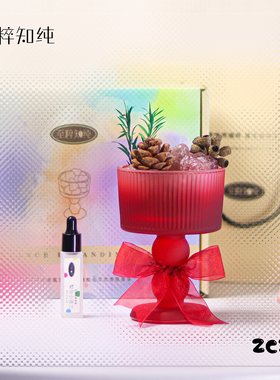 无火香氛晶石扩香器送女生日礼物