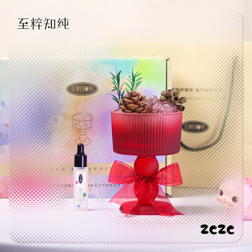 无火香氛晶石扩香器送女生日礼物