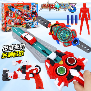 龙战士星源3变形机器人超星源神剑形态武器面具召唤器玩具男孩