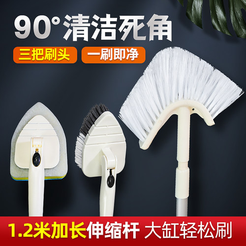 鱼缸刷清洗玻璃内壁清理