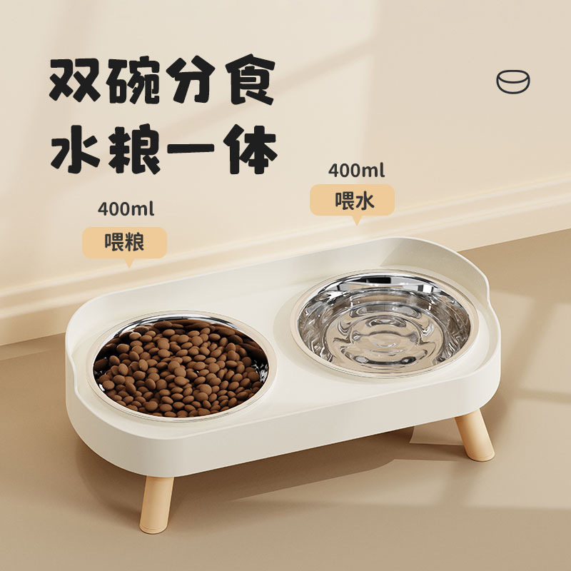 不锈钢狗碗猫碗狗狗双碗防打翻猫碗护颈高脚慢食碗狗盆饮水二合一