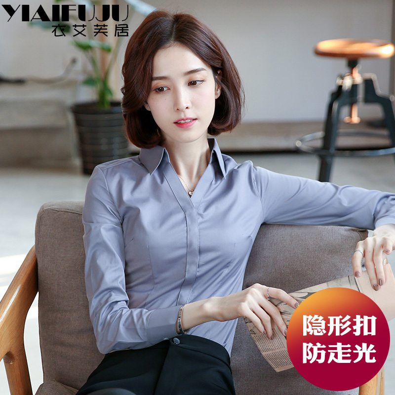 职业衬衫女士春季长袖V领正装上衣大码通勤气质售楼部前台工作服
