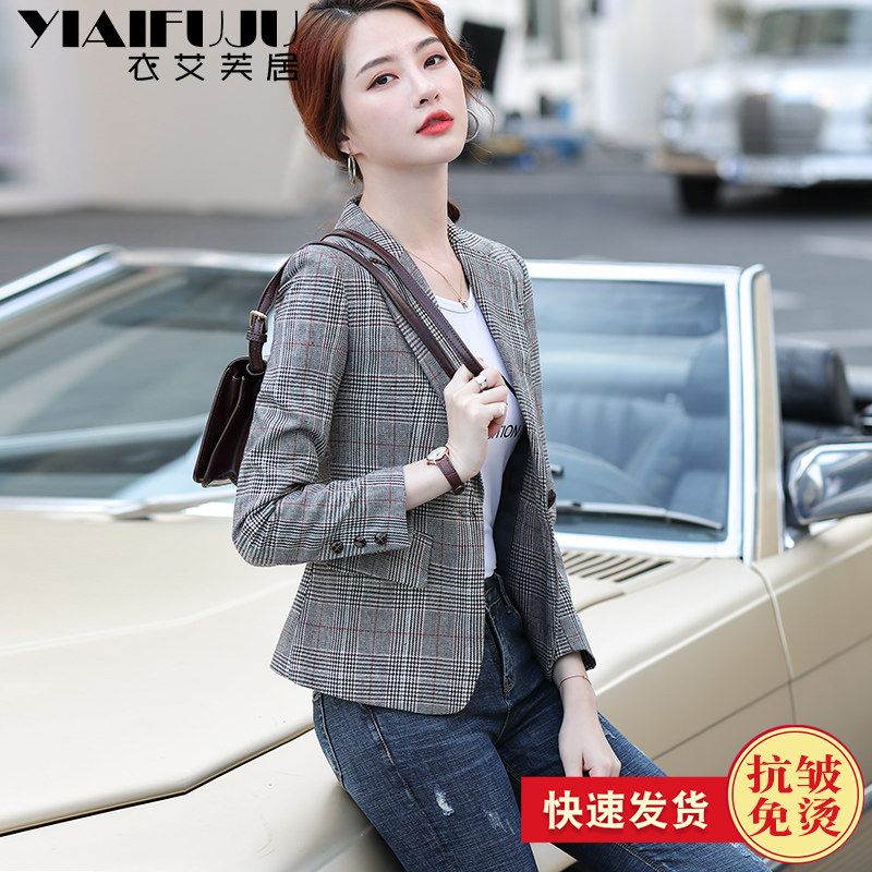 Áo Khoác Vest Kẻ Caro Thường Ngày Cho Nữ Xuân Thu 2025 Phong Cách Mới Cao Cấp Nhỏ Nhắn Ngắn Mùa Hè Mỏng Nhẹ Polyester Dài Tay