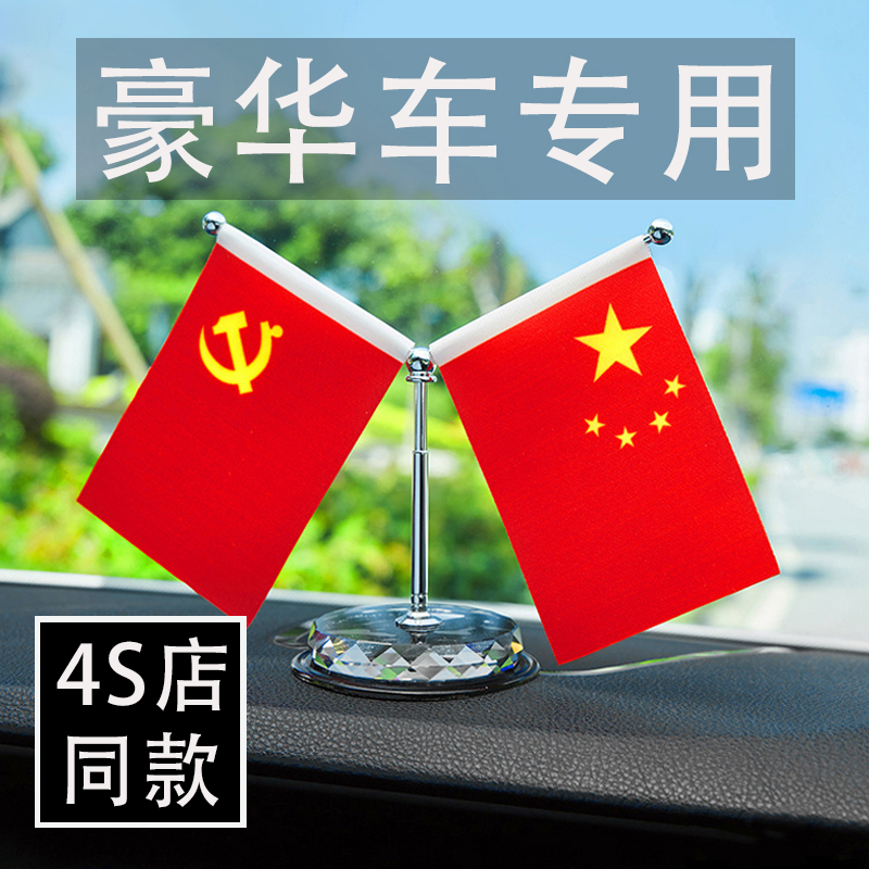 Y����ɫ+��ɫ������ 4S��ͬ��ع���ڼ�������ר��