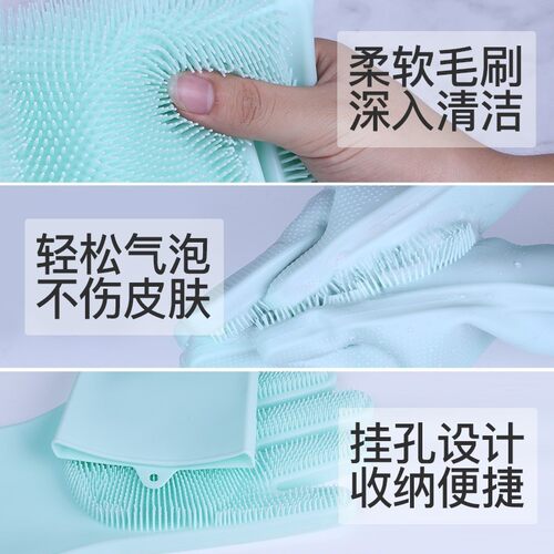 宠物狗狗洗澡手套按摩刷猫咪洗澡