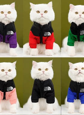 狗狗猫咪秋冬保暖棉衣