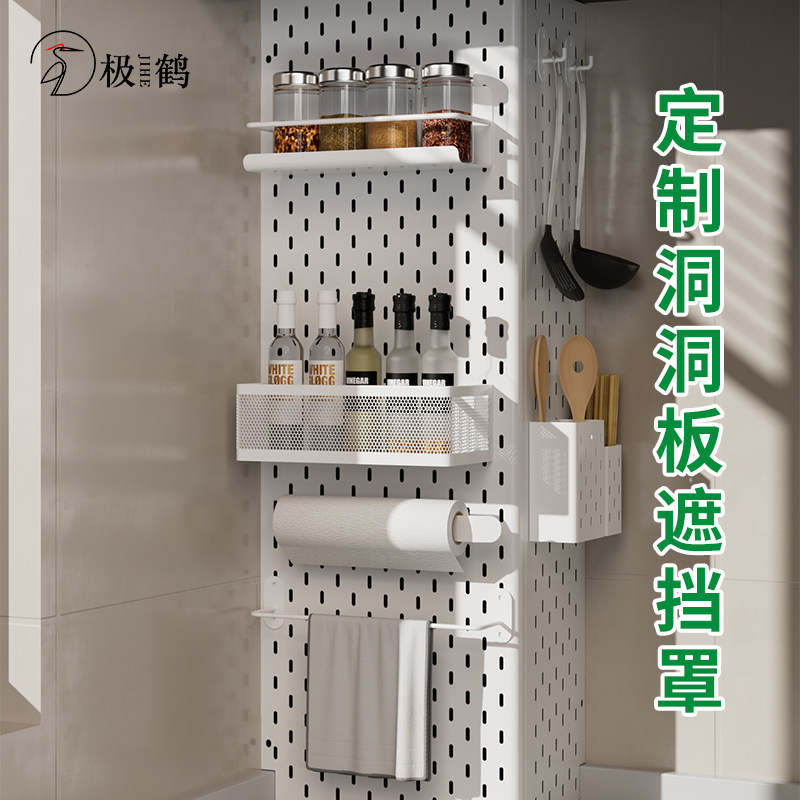 遮挡燃气管道装饰洞洞板可开门图片