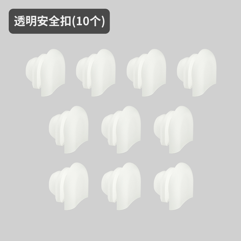 极鹤防脱落硅胶安全扣