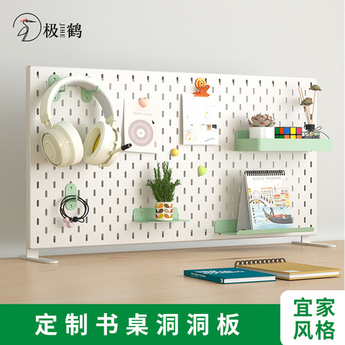 免打孔桌面极鹤书桌金属无甲醛