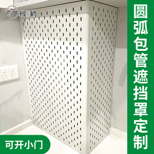 定制燃气管道装饰厨房洞洞板遮丑天然气热水器壁挂炉遮挡罩可开门