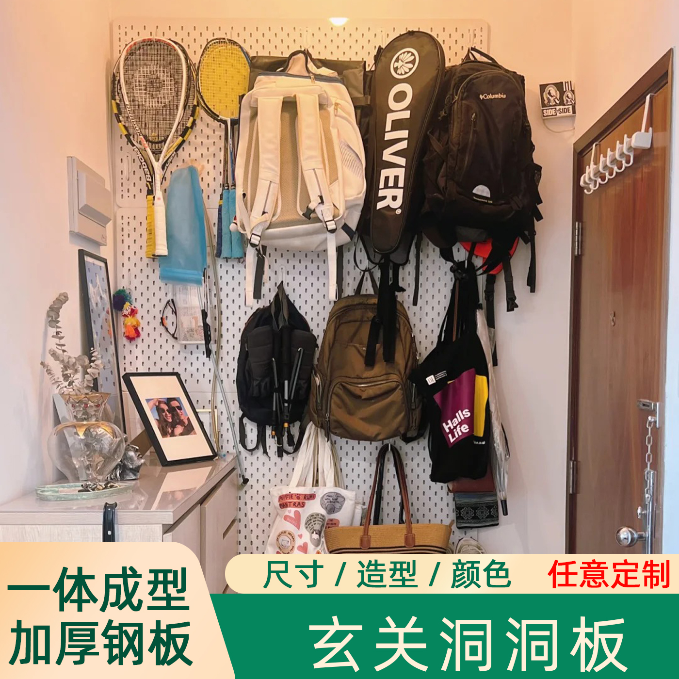 潮流精品，品质保证