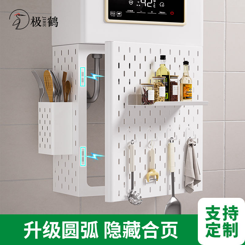 一体开门热水器遮挡罩遮丑厨房