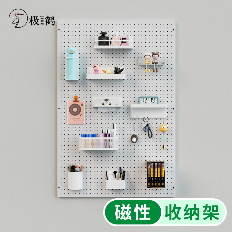 磁吸配件洞洞板极鹤金属磁性北欧