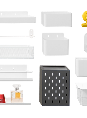 配件免打孔挂钩洞洞板
