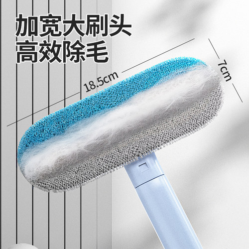多功能宠物猫咪刮毛器