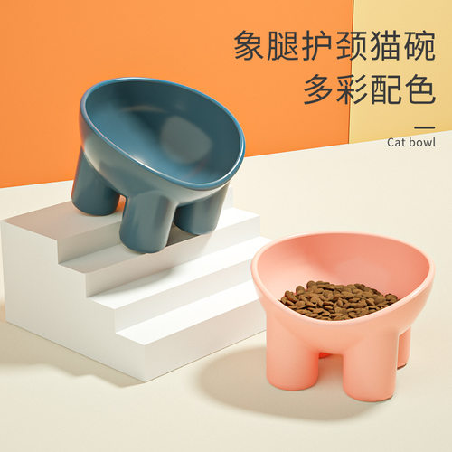 宠物猫碗马卡龙色象腿护颈碗高脚斜口饮水喂食狗碗防打翻黑下巴