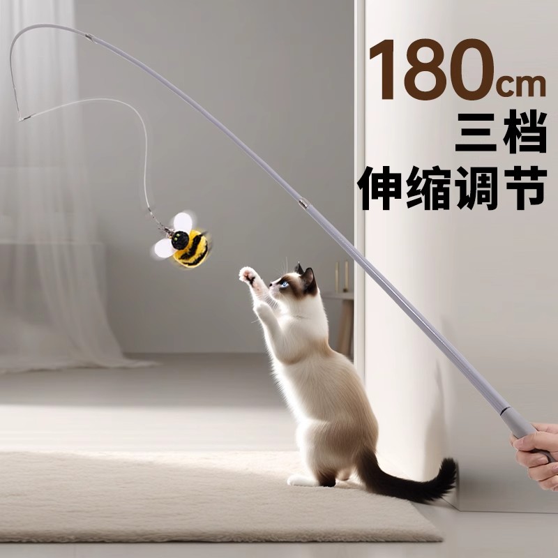 猫玩具长杆可伸缩钓鱼竿逗猫棒