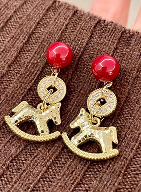 马上有钱红色小马耳环轻奢贵气高级感新年过年耳饰耳钉女36