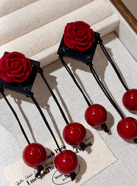 丝绒红玫瑰串珠流苏耳饰红色花朵耳环夸张新娘民族风耳坠12