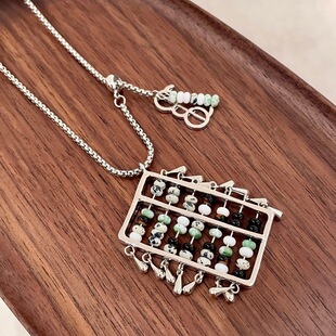 吴昕同款账房先生算盘吊坠项链女小众气质百搭锁骨链毛衣链26