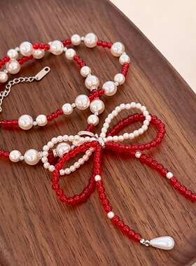 一链多戴红色水晶珍珠项链蝴蝶结串珠项链choker少女锁骨链颈链07