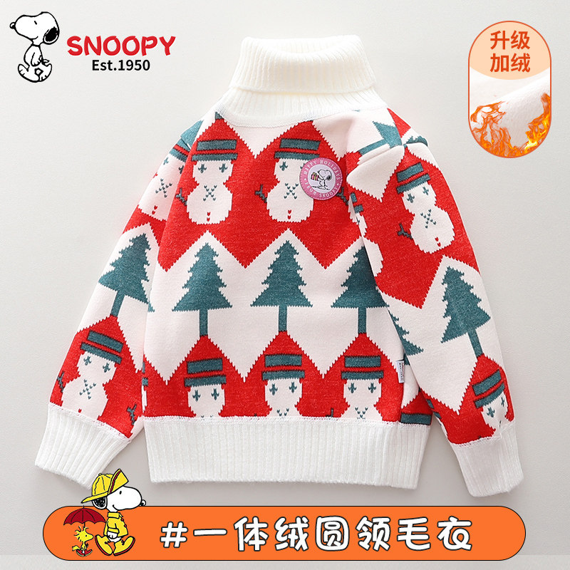史努比冬款女童圣诞百搭针织衫