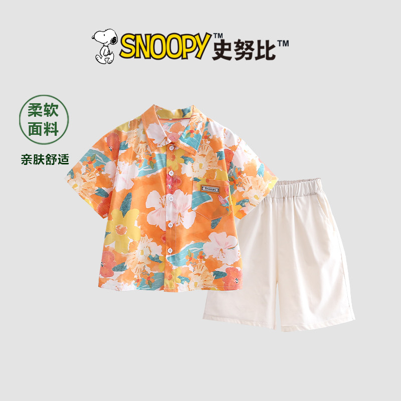 史努比男童套装夏季2026新款儿童洋气短袖衬衫短裤宝宝纯棉两件套