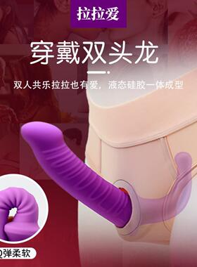 Sex Toy for Men Man Automatic Masturbator Penis Vibrator