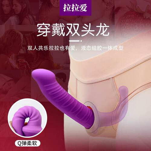 Sex Toy for Men Man Automatic Masturbator Penis Vibrator