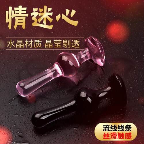 Crystal Back Court Pull Beads Anal Plug Anal Development Exp