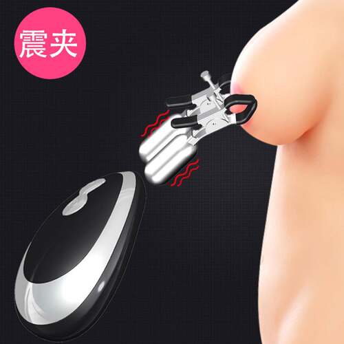 Magic Double Vibration Nipple Clip Egg Jumping Female Nipple