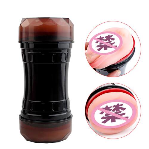 Double-hole airplane Cup fun Men's inverted mold manual peni