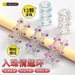 Sex Toys Dildo For Women Female Motor Toy Orgasm Vagina