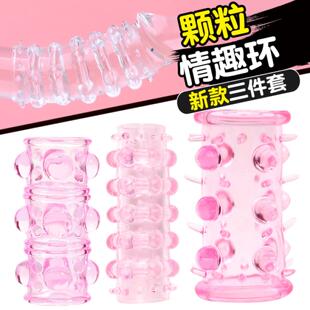 Sun Ring Snow Ring Granular Ring Crystal Ring Caterpillar Me