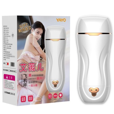 Sex Toy for Men Man Automatic Masturbator Penis Vibrator