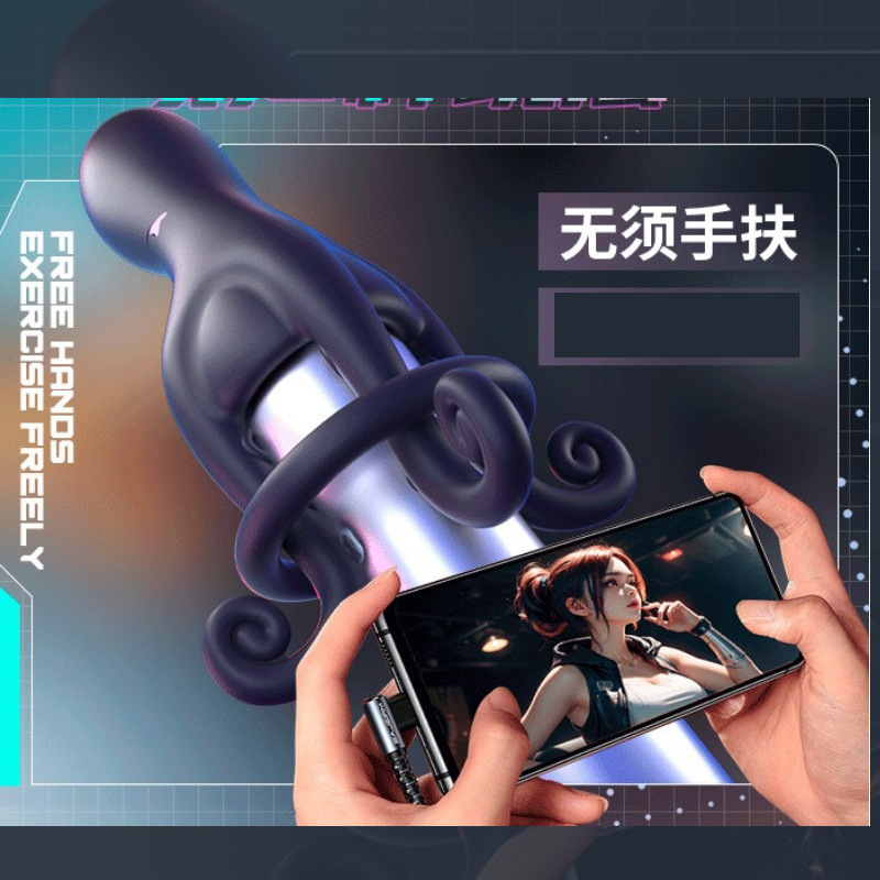 Sex Toy for Men Man Automatic Masturbator Penis Vibrator