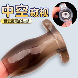 Spying on anal dilation anal plug in hollow posterior anus p